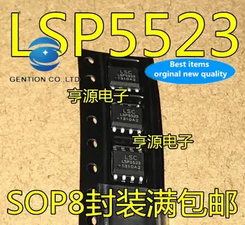 10pcs 100% original novo em stock LSP5523 LSP5523-R8A SOP8