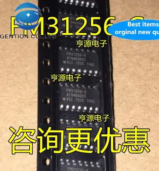 10pcs 100% original novo Ferroelétrica de memória FM31256-S FM31256-G FM31256 SOP14
