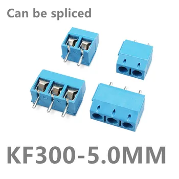 10PCS/lot KF300-5.0 KF301-5.0 Tipo de Parafuso do PWB Direto do Terminal Pino com Espaçamento de 5,0 MM Conector 2P 3P 14-22AWG