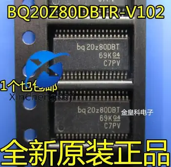 10pcs novo original BQ20Z80DBTR-V102 bq20z80DBT de tela de seda 20Z80DBT eletricidade monitoramento medidor de IC