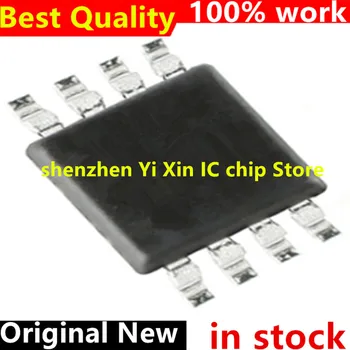 (10piece)100% Novo DS2782E+TR DS2782E DS2782 2782 TSSOP-8 Chipset