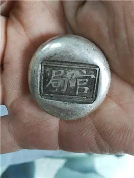 1pcs china antiga colecionáveis de prata, barra de Prata,MOEDAS de lingote decoração da Família presentes artesanato em metal Aleatoriamente enviar