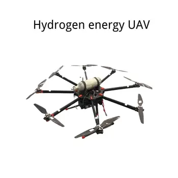 2022 Novo Mini GPS Sem cabeça Drones de Hidrogênio UAV Profissional de Fotografia Aérea Patrulha Metry
