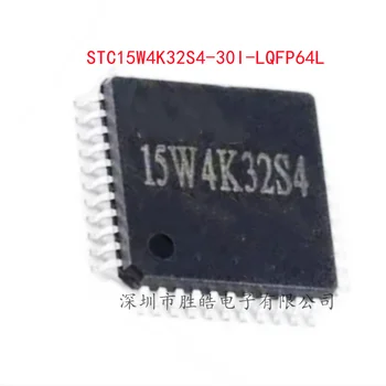 (2PCS) NOVO STC15W4K32S4-30I-LQFP64L STC15W4K32S4 Único Chip Micro Chip de Circuito Integrado