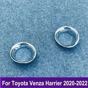 Acessórios do carro Para Toyota Venza Harrier 2020 2021 2022 Chrome faróis de Neblina Lâmpada de Luz de Cabeça foglamp Foglight Guarnição Tampa Adesivo