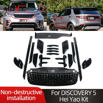 Alta QualityFront Grade Do Pára-Choque Do Carro Body Kit Para Land Rover Discovery 5 L462 Faixa Decorativa Preto Kit