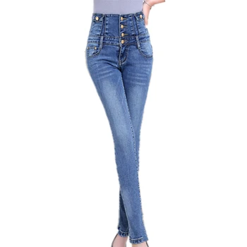 Apertadas Calças De Brim Coreano Feminino Pés Lápis, Calças Pretas Mulheres Jeans De Cintura Alta Elástico Calças Tamanho Plus Skinny Jeans