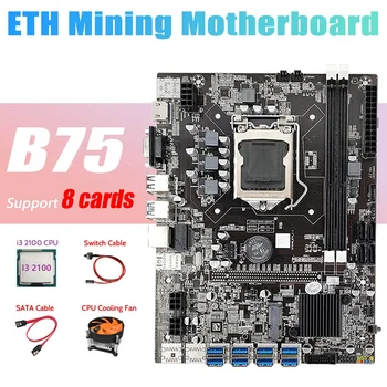 B75 ETH de Mineração placa-Mãe+I3 2100 CPU+Fã+Cabo SATA+Cabo de conexão do Interruptor LGA1155 8XPCIE Adaptador USB MSATA DDR3 placa-Mãe B75