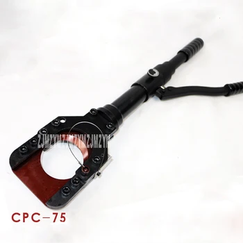 CPC-75 Multifuncional Hidráulico cabo tesouras,cortadores de cabos Φ75 mm de Cobre-alumínio, cabo Áspero fio de corte alicate
