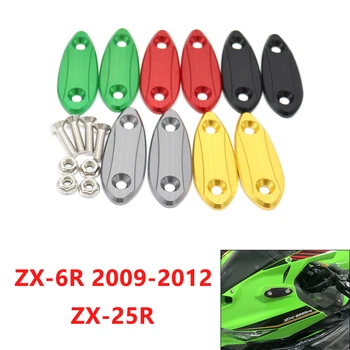 Espelho de Código para a Kawasaki ZX-6R ZX6R 2009-2012 ZX-25R Motocicleta Decoração Espelho Código CVC Alumínio