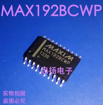 Frete grátis MAX192BCWP SOP20 IC 5PCS