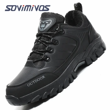 Homens Botas Sapatos de Trekking Esporte Impermeável Botas de Trabalho Leve Andando Tornozelo Sapatos Composto de Dedo do pé de Tênis para Homens