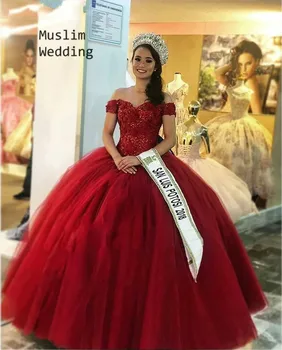 Indefinido Vermelho Escuro Vestidos de Quinceanera Bola Vestido Off Ombro Prom Dress 2020 Fofo Tule Frisado Sweet 16 Vestido de vestidos de 15