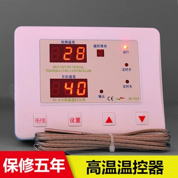 Inteligente Perm Máquina Termostato 999 Grau de Ar Quente, Fogão Instrumento de Controlo 5000W Fã Comutador de Controle de Temperatura