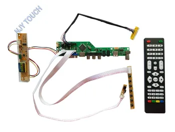 LCD Driver de Controlador de Placa HDMI USB AV VGA ATV Para 15.4