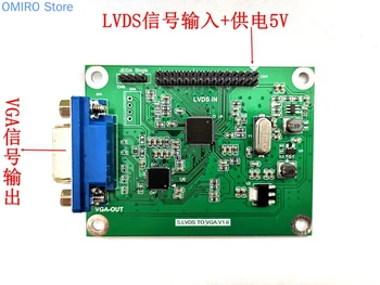 LVDS para adaptador VGA da placa de LVDS para saída VGA suporta várias resoluções 720p / 1080p