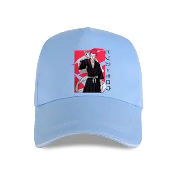 novo boné chapéu de hunter x hunter killua zoldyck kurapika hxh masculino superior estética 2021 algumas roupas Boné de Beisebol do tumblr