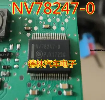 NV78247-0 Automóvel chip de componentes eletrônicos