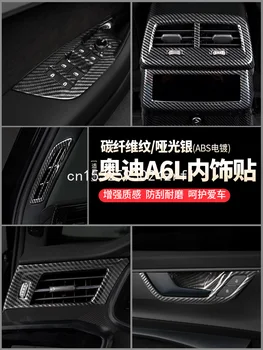 Para a Audi A6L 2019 alça de cabeça capa maçaneta da porta do console central do painel adesivo decorativo faixa interior