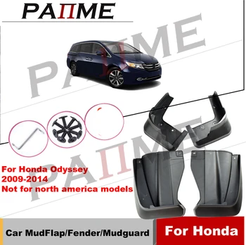 Para Honda Odyssey 2009-2014 Conjunto Moldado Mud Flaps Mudflaps resguardo Lama Dianteiro e Traseiro Aba pára-lamas Fender YC101066