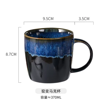 Retro Caneca de Cerâmica com uma Colher de Estilo Japonês Personalidade Criativa Beber Xícara de Leite, Canecas de Porcelana Xícara de Chá de Caneca de Viagem