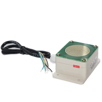 SEM226 Chuva automático de aquecimento sensor de