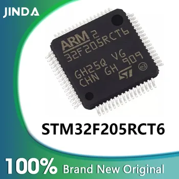 STM32F205RCT6 STM32F205RC STM32F205R STM32F205 STM32F STM32 STM IC Chip MCU LQFP-64
