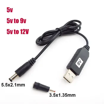 USB 5V DC 5v 9v 12v 5.5 mm 3,5 mm de aumento de potência de linha de Passo Módulo conector USB Conversor Adaptador de alimentação 2 Cabo.1x5.5mm Plug