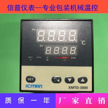 Xinpu Elétrica ICMEN Controle de Temperatura XMTD-3000 Máquina de Embalagem Controlador de Temperatura XMTD-2931 (M)