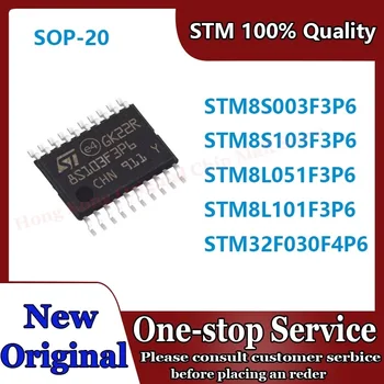 （1 pcs）NOVO Originl STM32F030F4P6 STM8L101F3P6 STM8S003F3P6 STM8S103F3P6 STM8L051F3P6 STM8L101 STM32F03 STM IC Chip MCU TSSOP-20